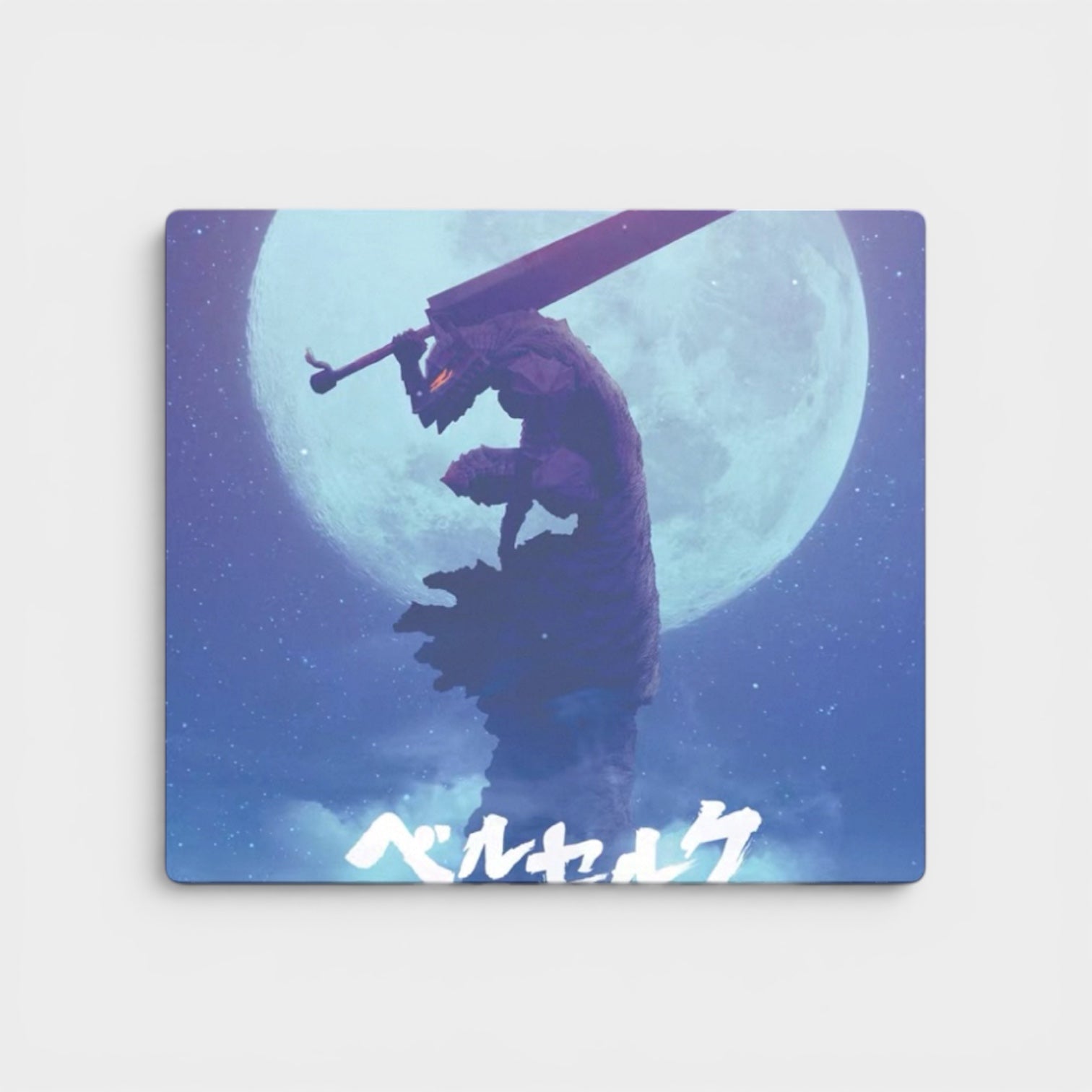Beserk Glass Mousepad